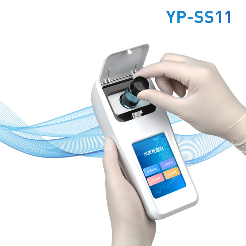 多參數水產養殖檢測儀