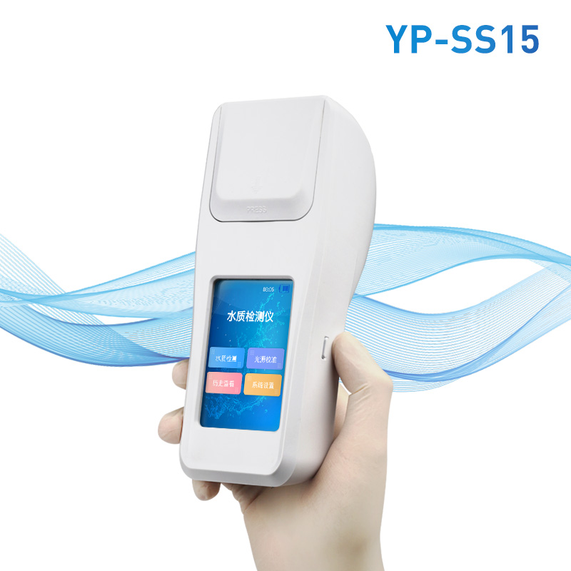 水產養殖多參數檢測儀
