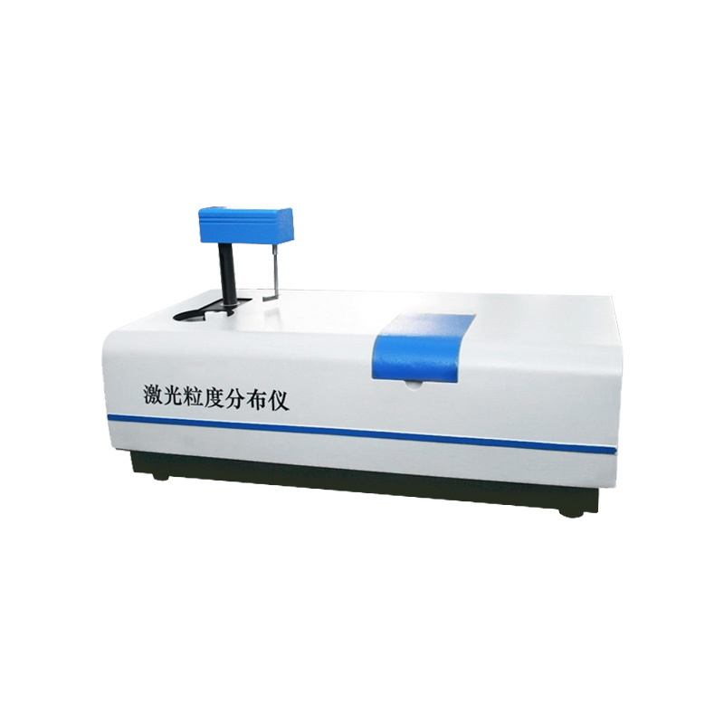 全自動激光粒度儀