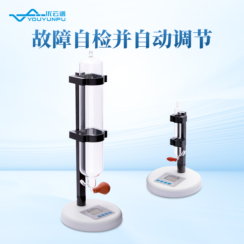 電子皂膜測速計(jì)