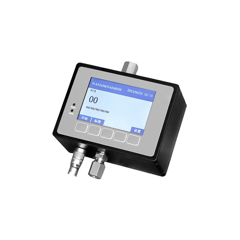 在線式油液顆粒計數器