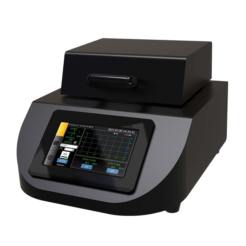 遠(yuǎn)紅外發(fā)射率測試儀