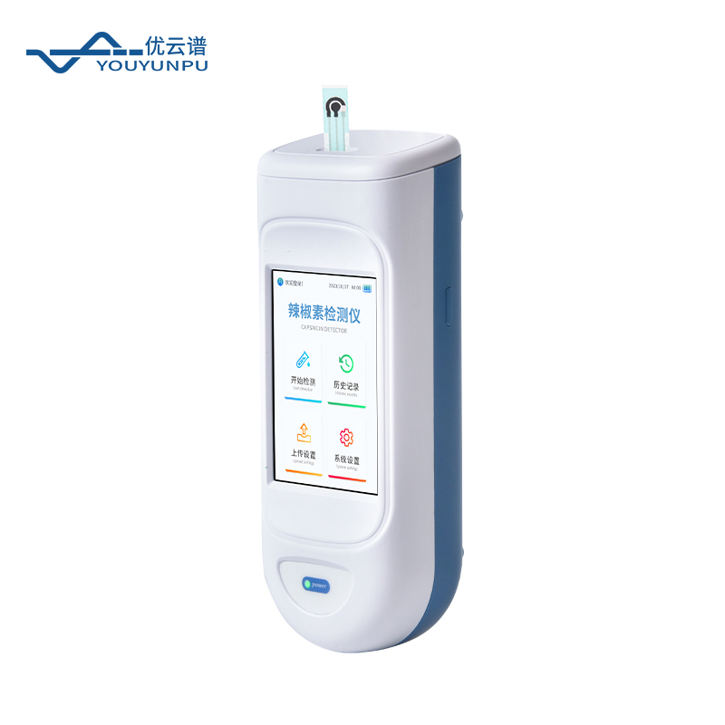 辣椒素檢測儀的作用是什么？