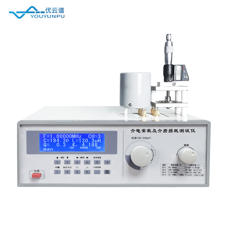  介電常數(shù)測(cè)試儀：精準(zhǔn)解析材料電性能的關(guān)鍵工具