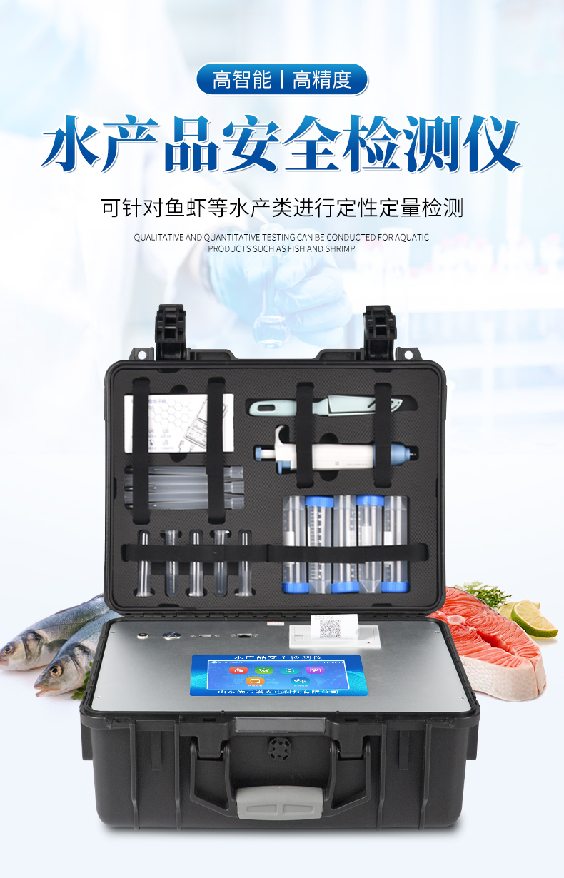 未標(biāo)題-1_01