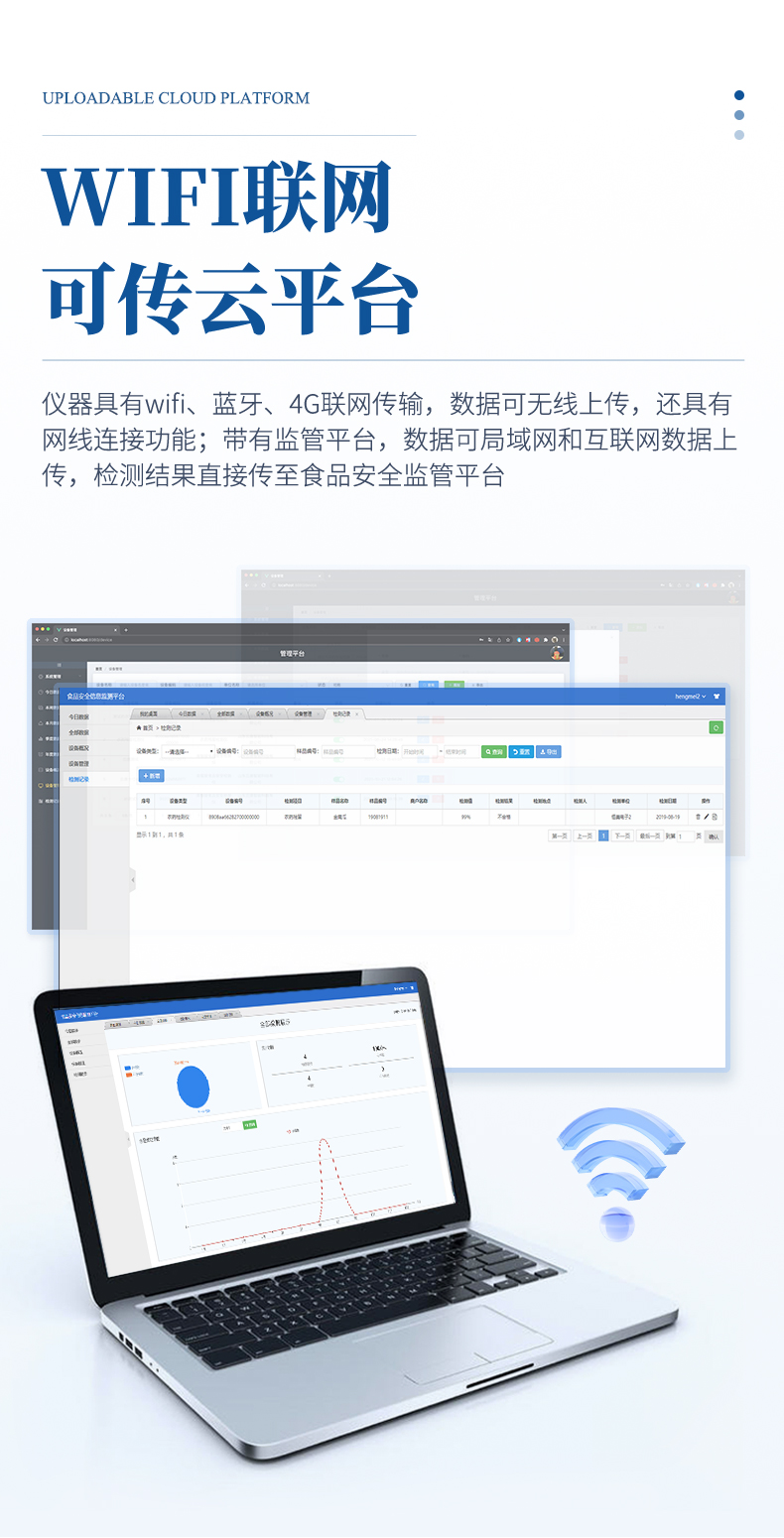 未標(biāo)題-1_09