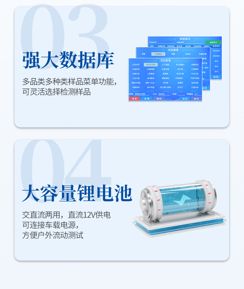 未標(biāo)題-1_11