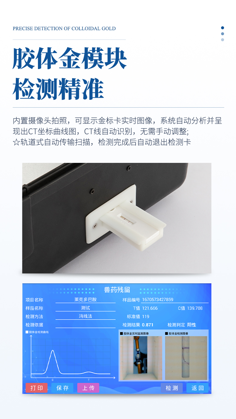 未標(biāo)題-1_06