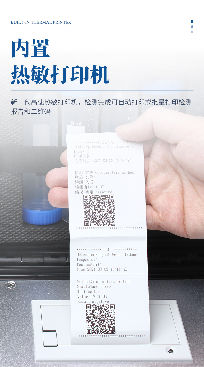 未標(biāo)題-1_07