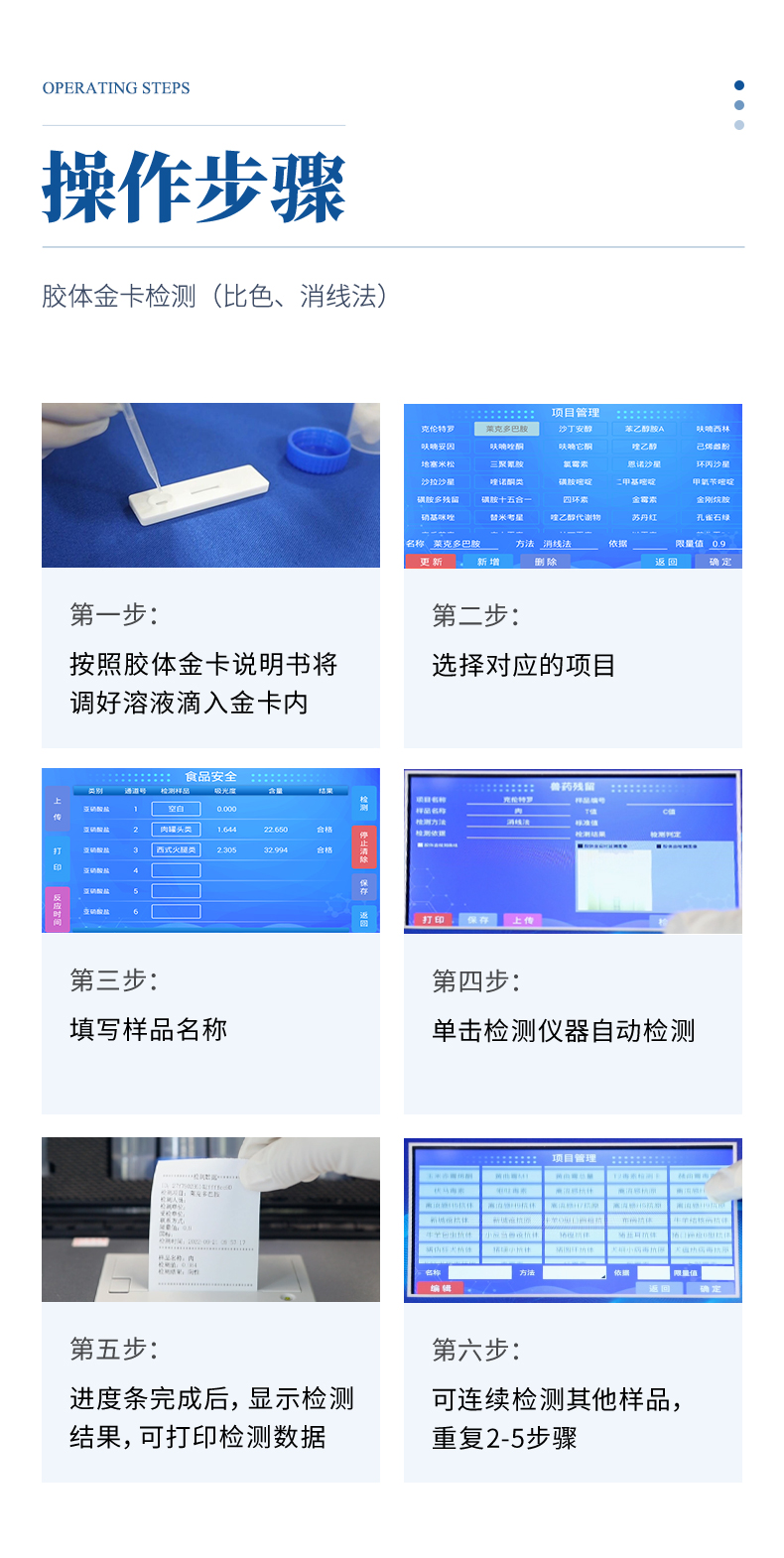 未標(biāo)題-1_14