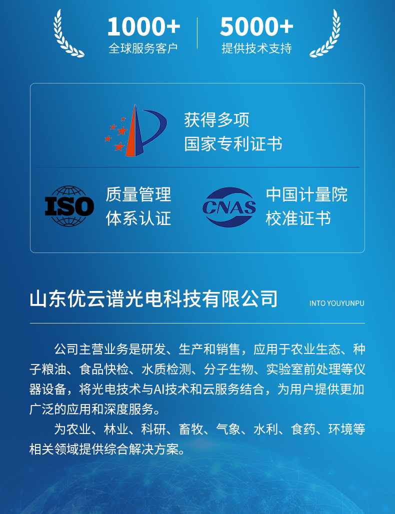 未標(biāo)題-1_16