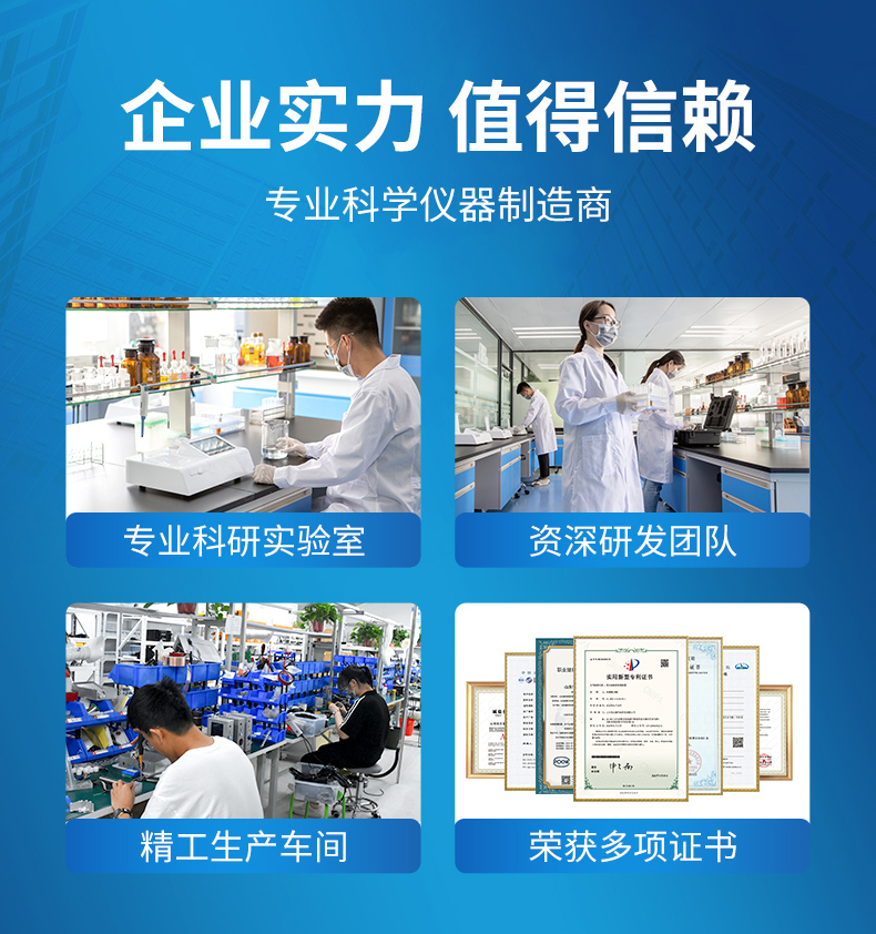 未標(biāo)題-1_15