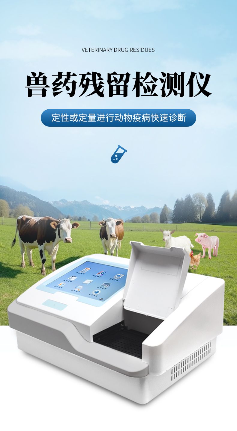 詳情_(kāi)01_790x1439