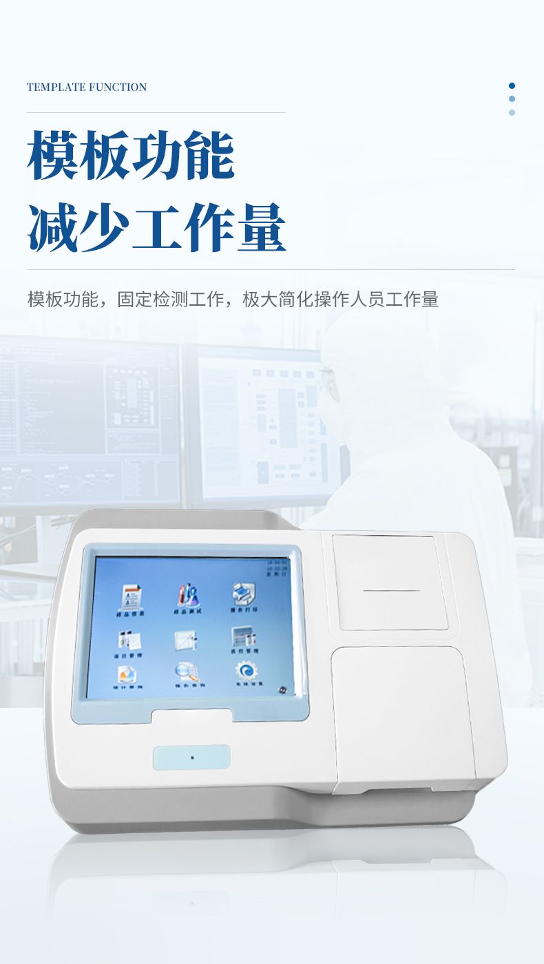 詳情_(kāi)07_790x1400