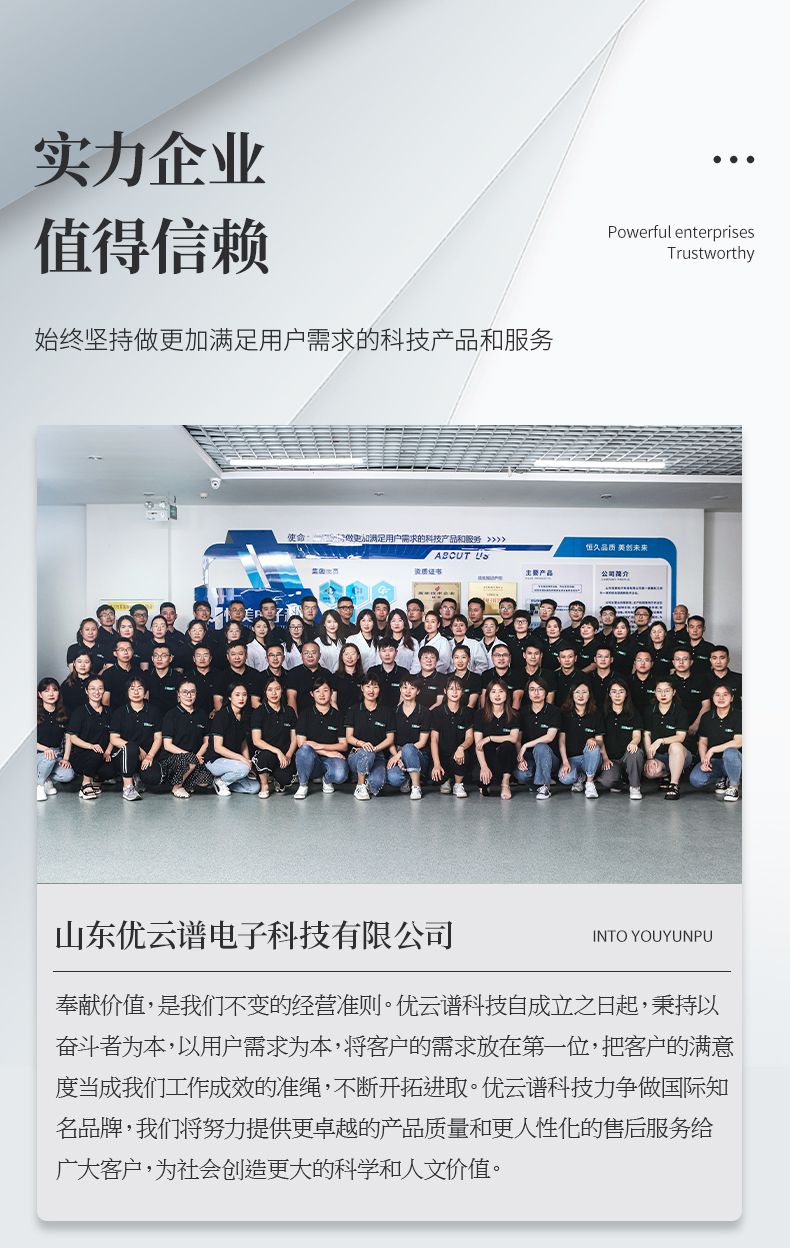 水質重金屬1_13_790x1248