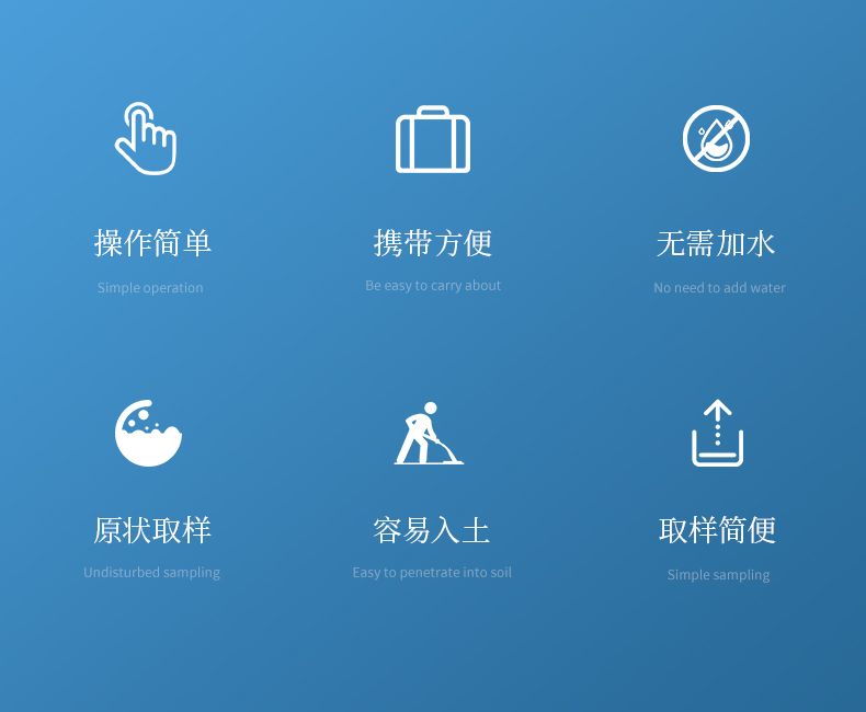 詳情頁(yè)_02_790x650