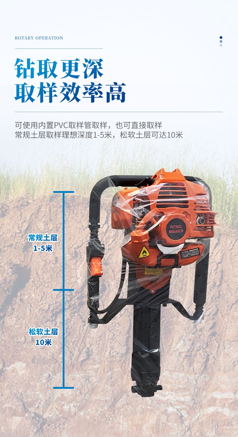 詳情頁(yè)_05_790x1450