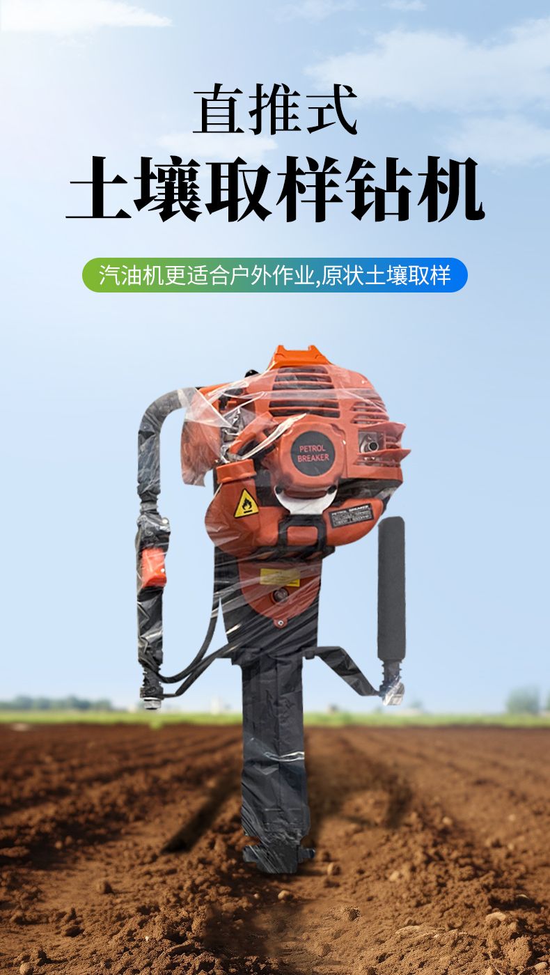 詳情頁(yè)_01_790x1400