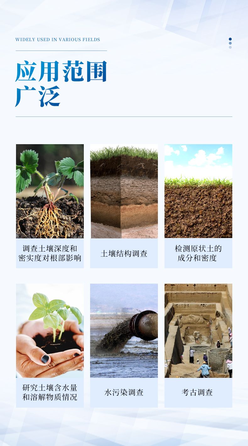 詳情頁(yè)_03_790x1420