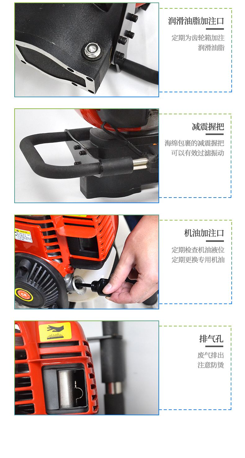 詳情頁(yè)_10_790x1479