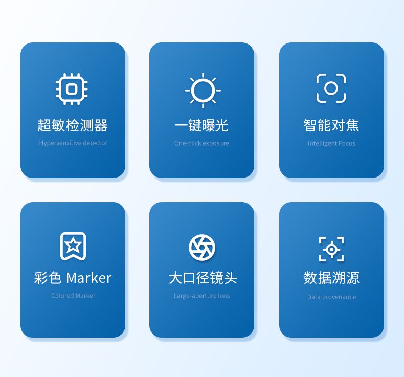 詳情_(kāi)02_790x737