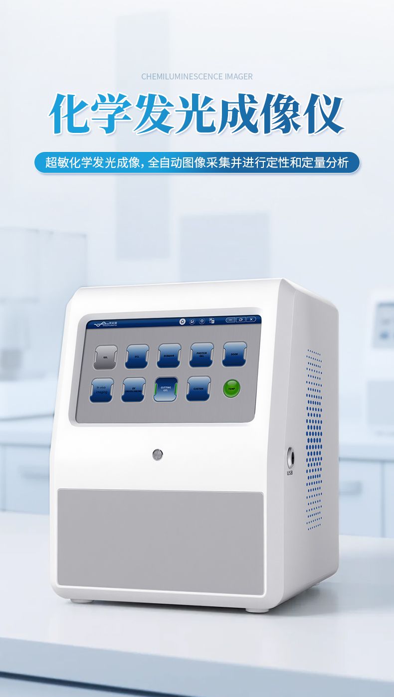 詳情_(kāi)01_790x1395