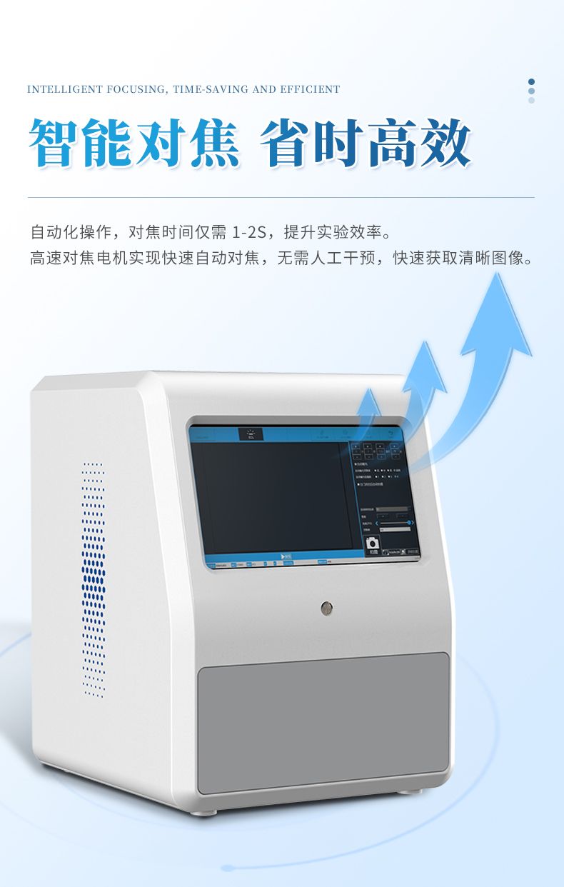 詳情_(kāi)05_790x1242