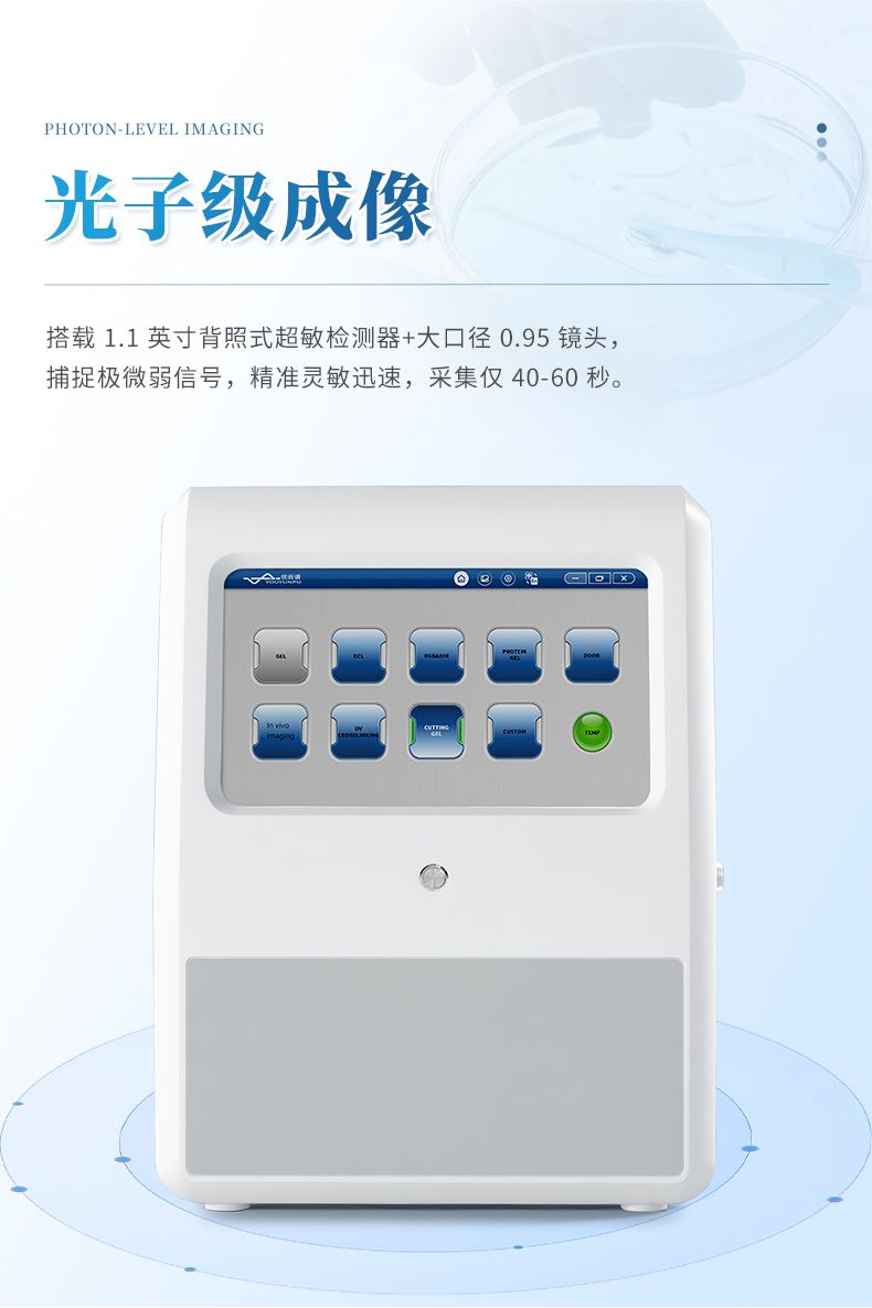 詳情_(kāi)04_790x1185