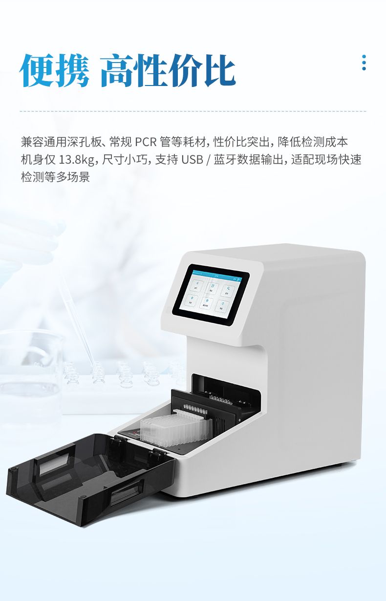 詳情_(kāi)07_790x1230