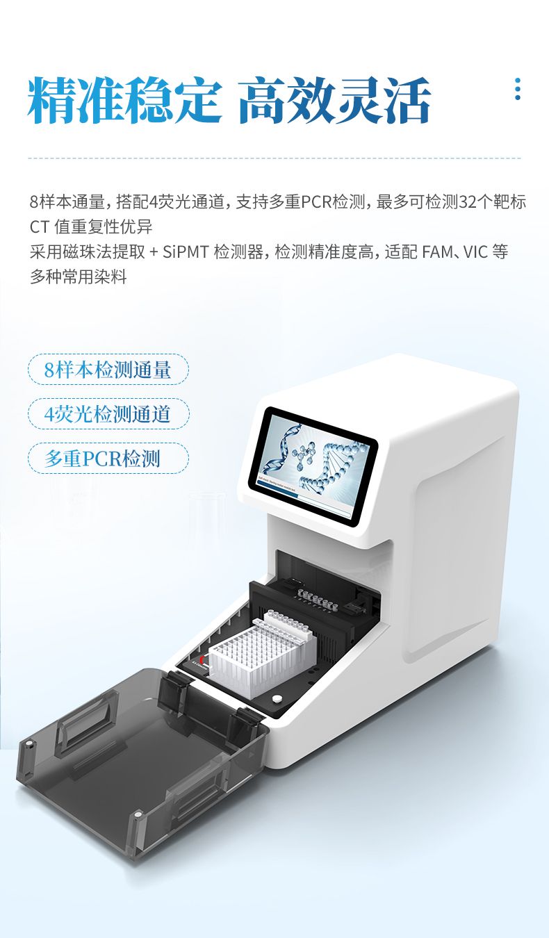 詳情_(kāi)05_790x1350