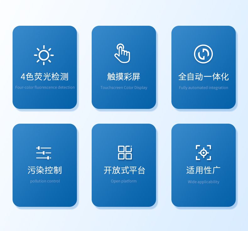 詳情_(kāi)02_790x736