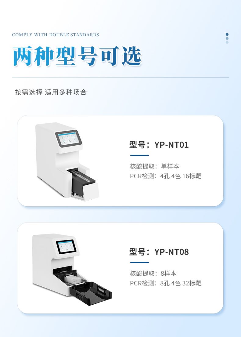 詳情_(kāi)04_790x1104