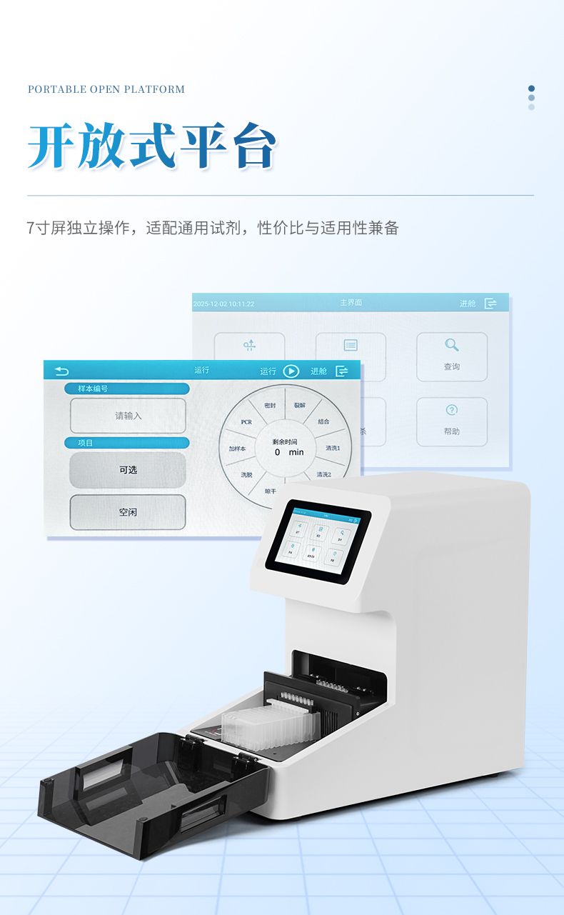 詳情_(kāi)09_790x1281