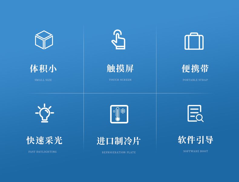 詳情頁_02_790x600