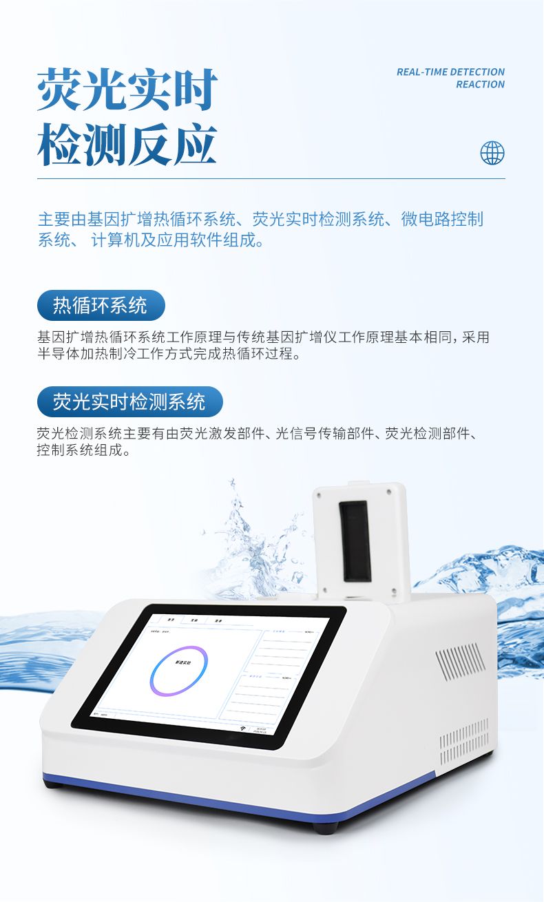 詳情頁_09_790x1310