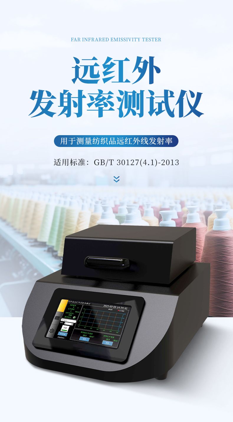 詳情頁_01_790x1430