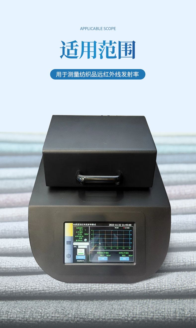 詳情頁_02_790x1320