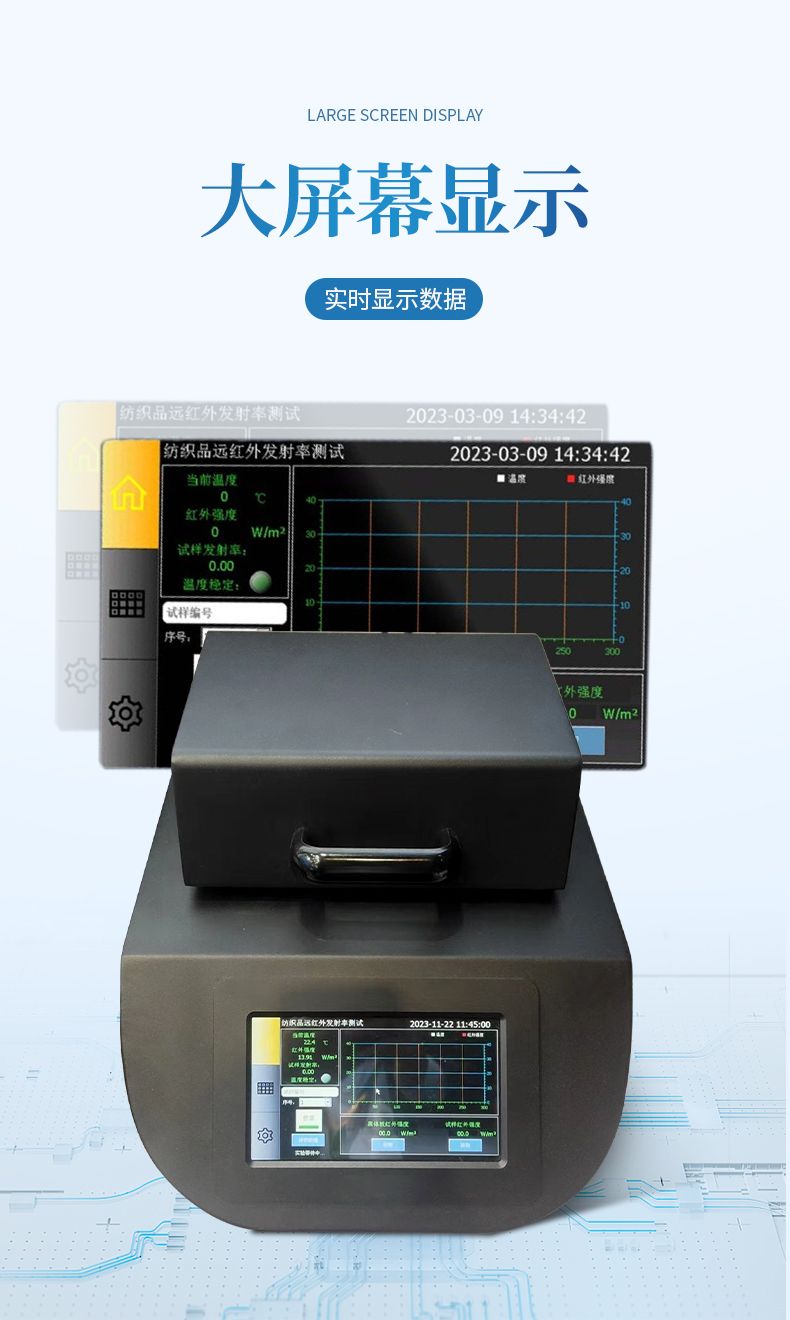 詳情頁_05_790x1320