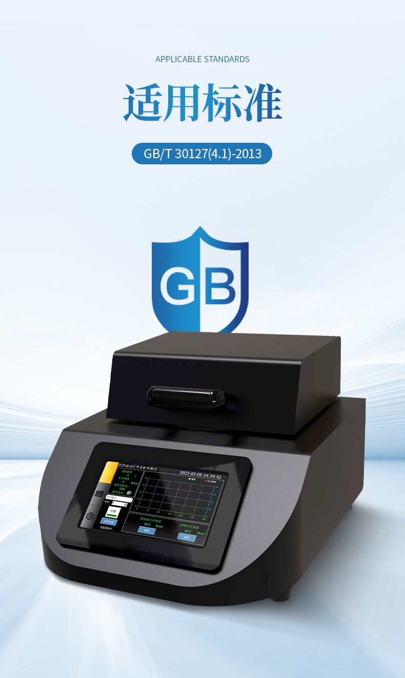 詳情頁_04_790x1320