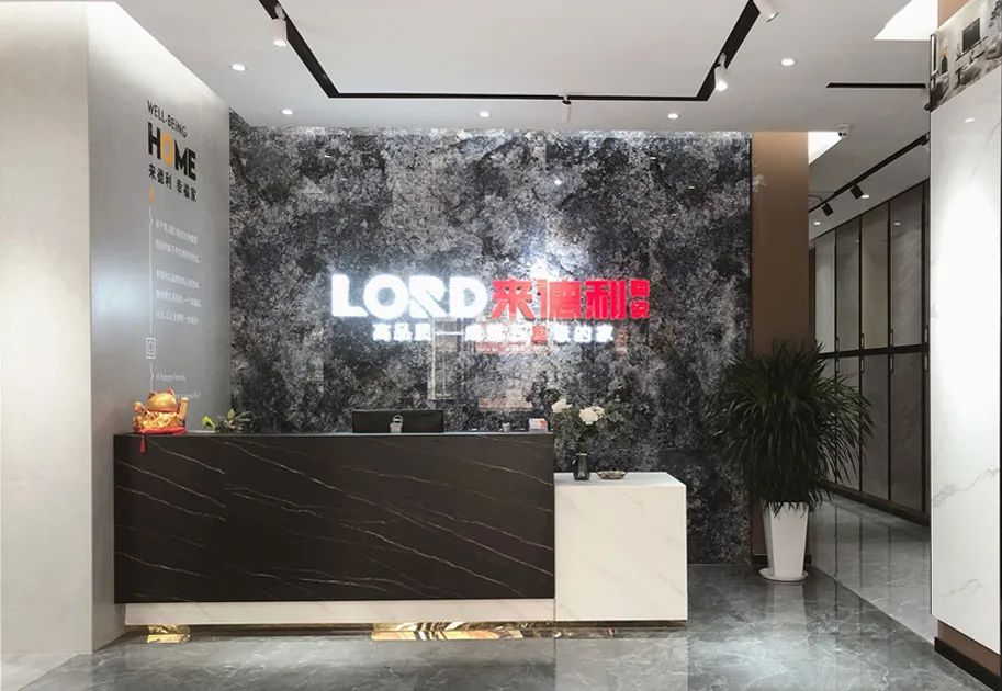 NEW STORE | 來德利東莞180㎡輕奢時尚館，明亮舒適，獨具質感！