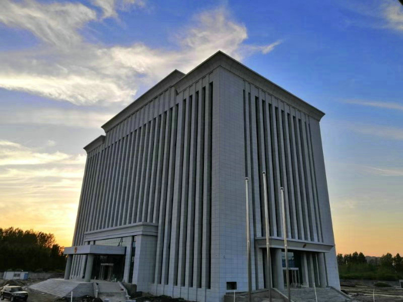 河南新鄉(xiāng)市衛(wèi)濱區(qū)人民法院