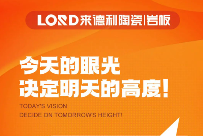 關于品牌實力，我說的都是真的！